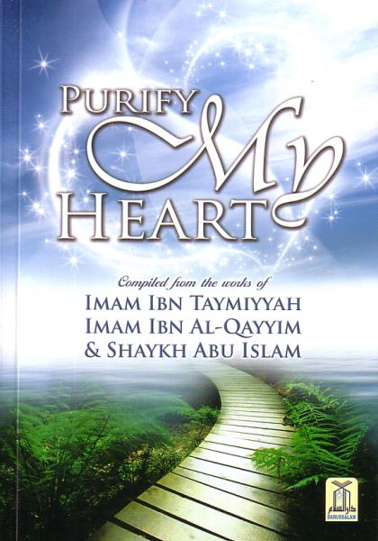 Purify My Heart