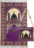 Purple - Traditional Masjid Design Prayer Rug with Matching Zipper Carrying Bag