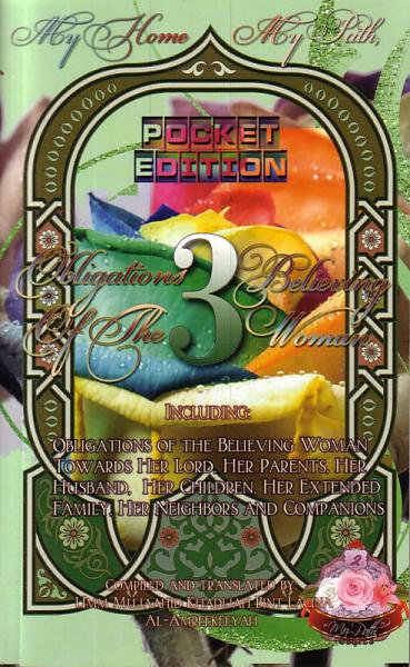 My Home My Path Obligations of Believing Woman (Part 3) Pocket Edition