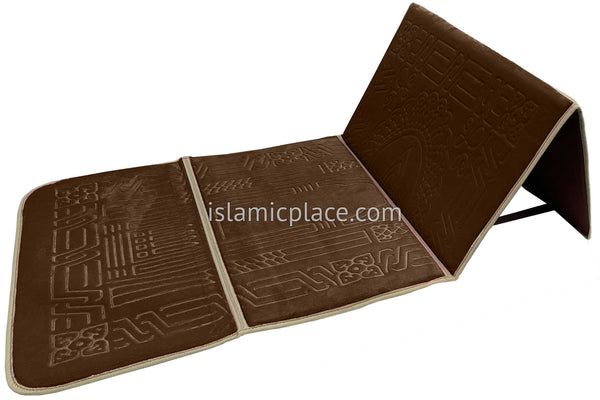 Prayer Rug Basic Brown Brown - Back Rest Soft Padded Prayer Rug - The Islamic Place