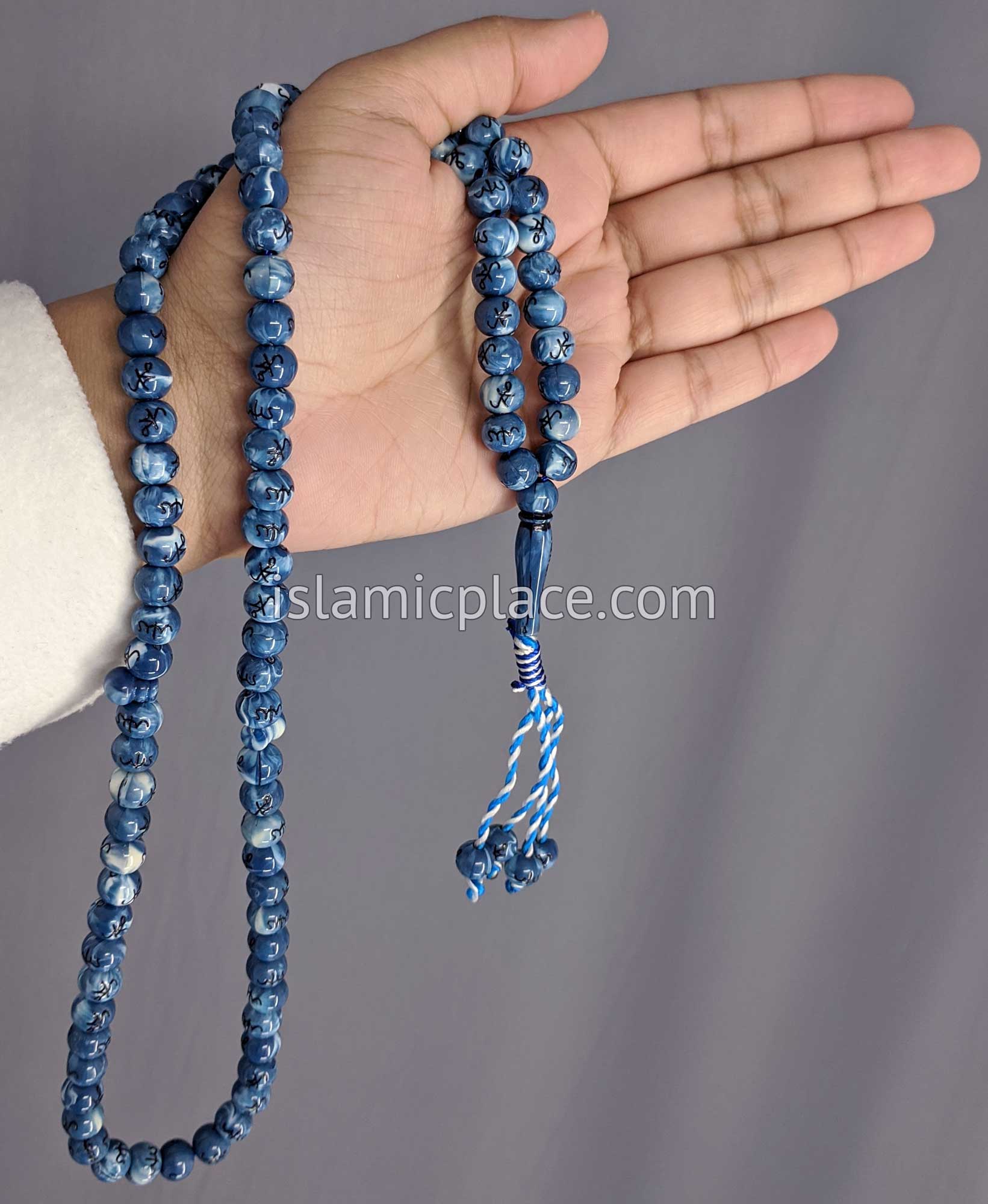 Marble Blue - Large Bead Tasbih Prayer Beads with Allah & Muhammad