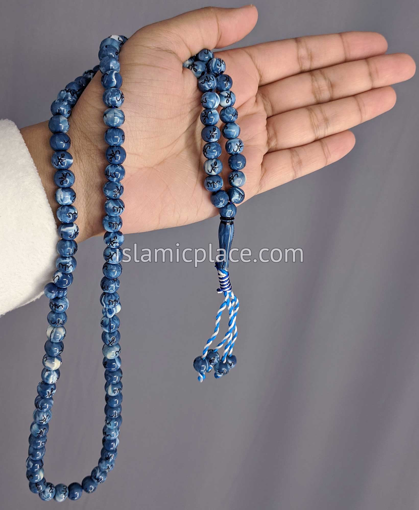 Marble Blue - Large Bead Tasbih Prayer Beads with Allah & Muhammad Scr -  The Islamic Place