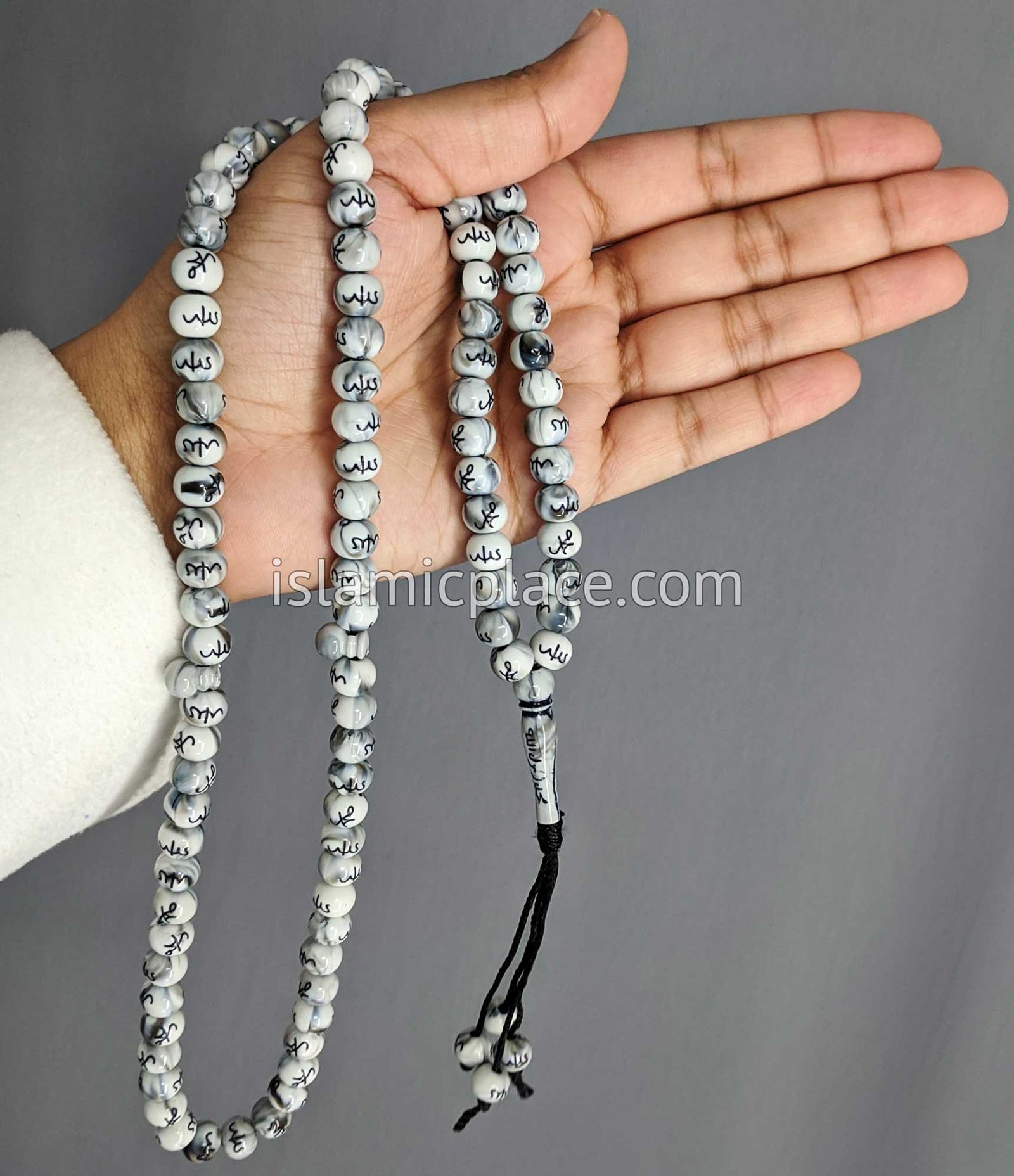 Graphite Gray Large Bead Tasbih Prayer Beads with Allah