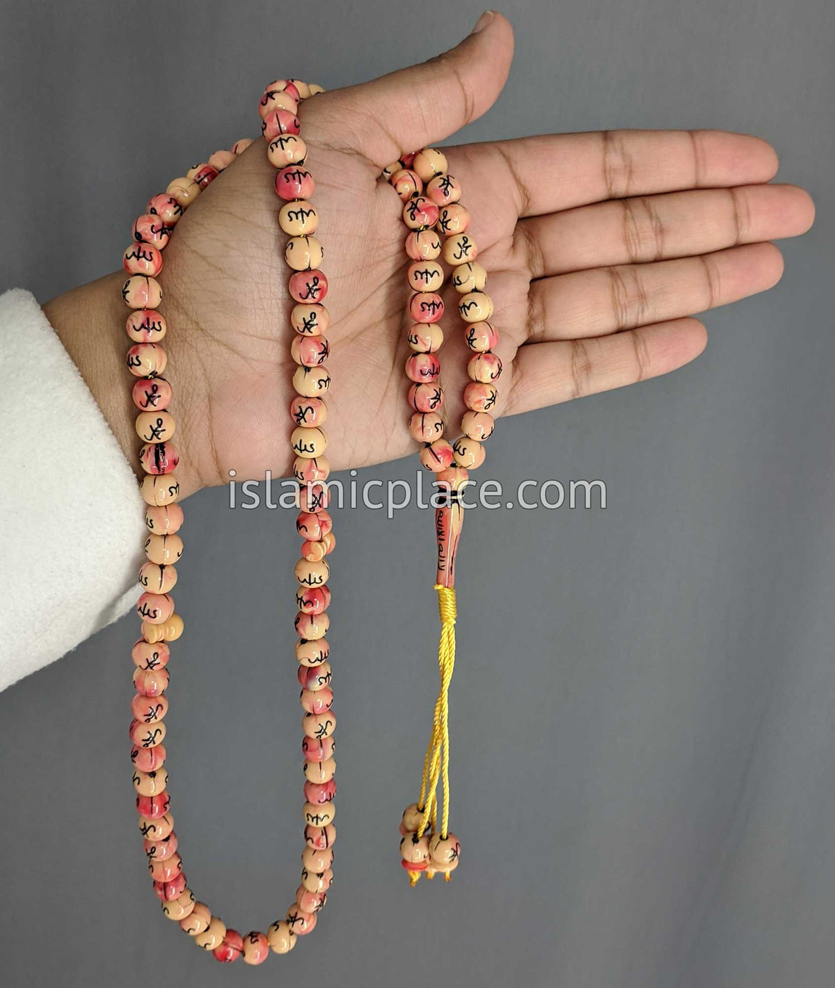Fiery Sunlight - Large Bead Tasbih Prayer Beads with Allah & Muhammad Script