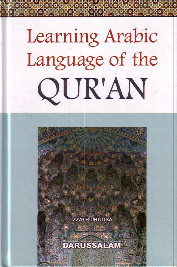 Learning Arabic Language of the Qur'an