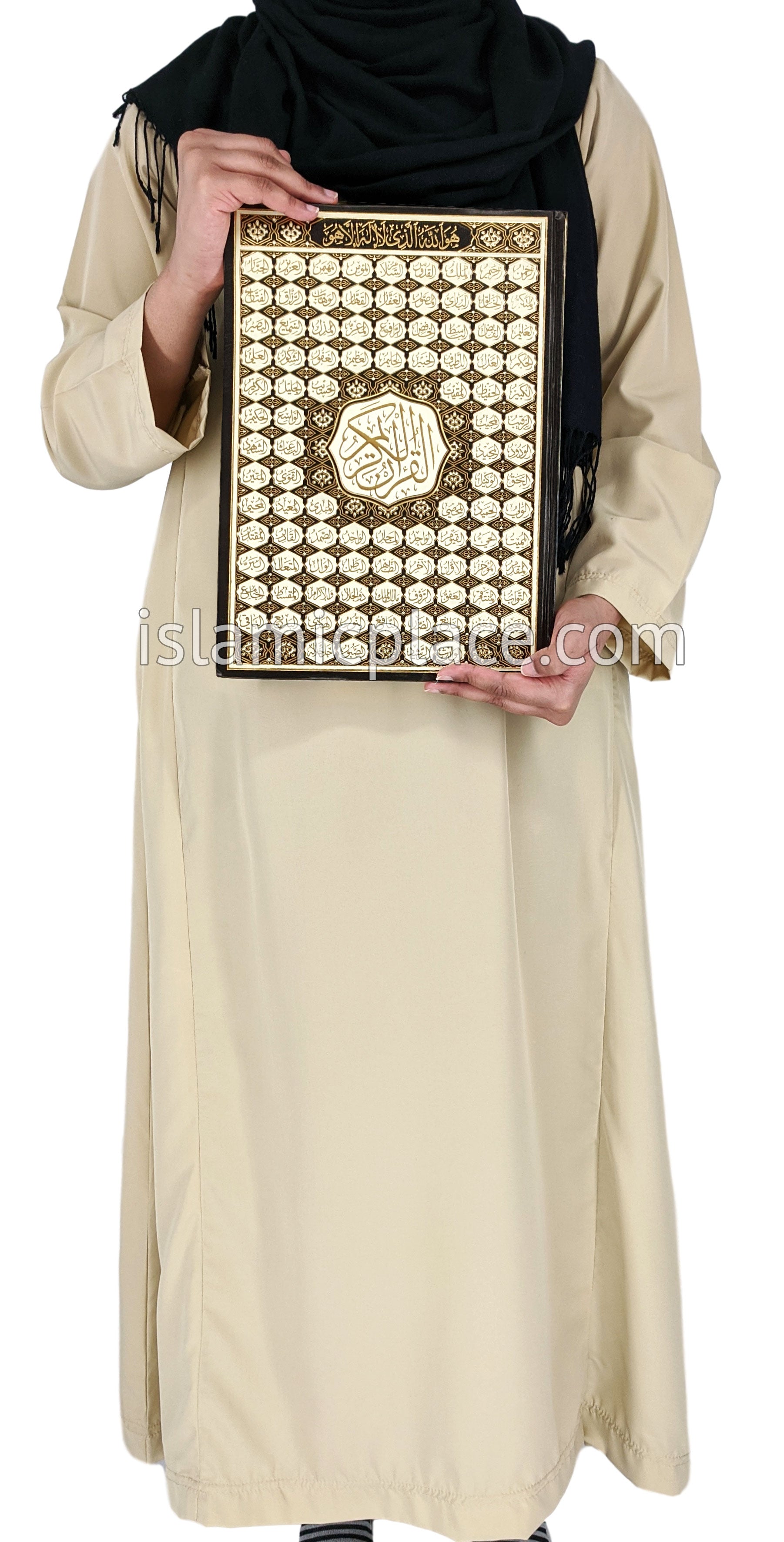 Arabic: Quran Mushaf Madina Uthmani script (10" x 13.5") Hardback
