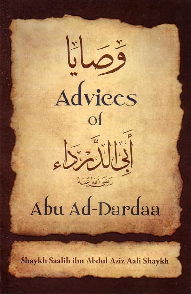 Advices of Abu Ad-Dardaa