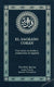 El Sagrado Coran Con texto en arabe y traduccion al espanol (Spanish & Arabic Quran with short commentary Hardback)