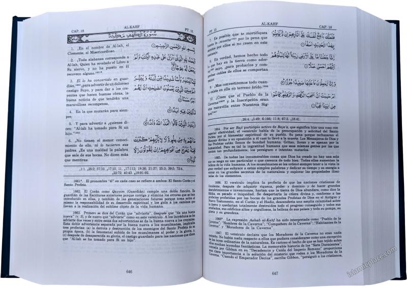 El Sagrado Coran Con texto en arabe y traduccion al espanol (Spanish & Arabic Quran with short commentary Hardback)