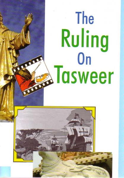 The Ruling on Tasweer