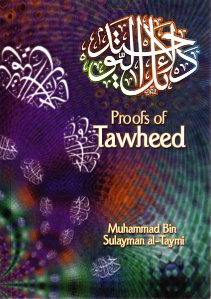 Proofs of Tawheed
