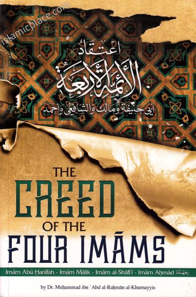The Creed of the Four Imaams