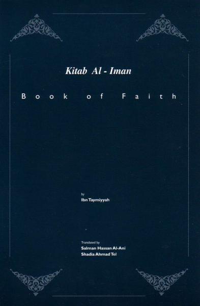 Kitab Al-Iman: Book of Faith