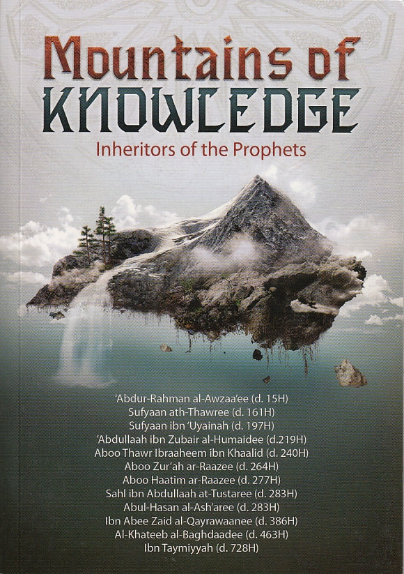 Mountains of Knowledge, Inheritors of the Prophets