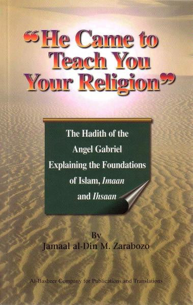 He Came to Teach You Your Religion