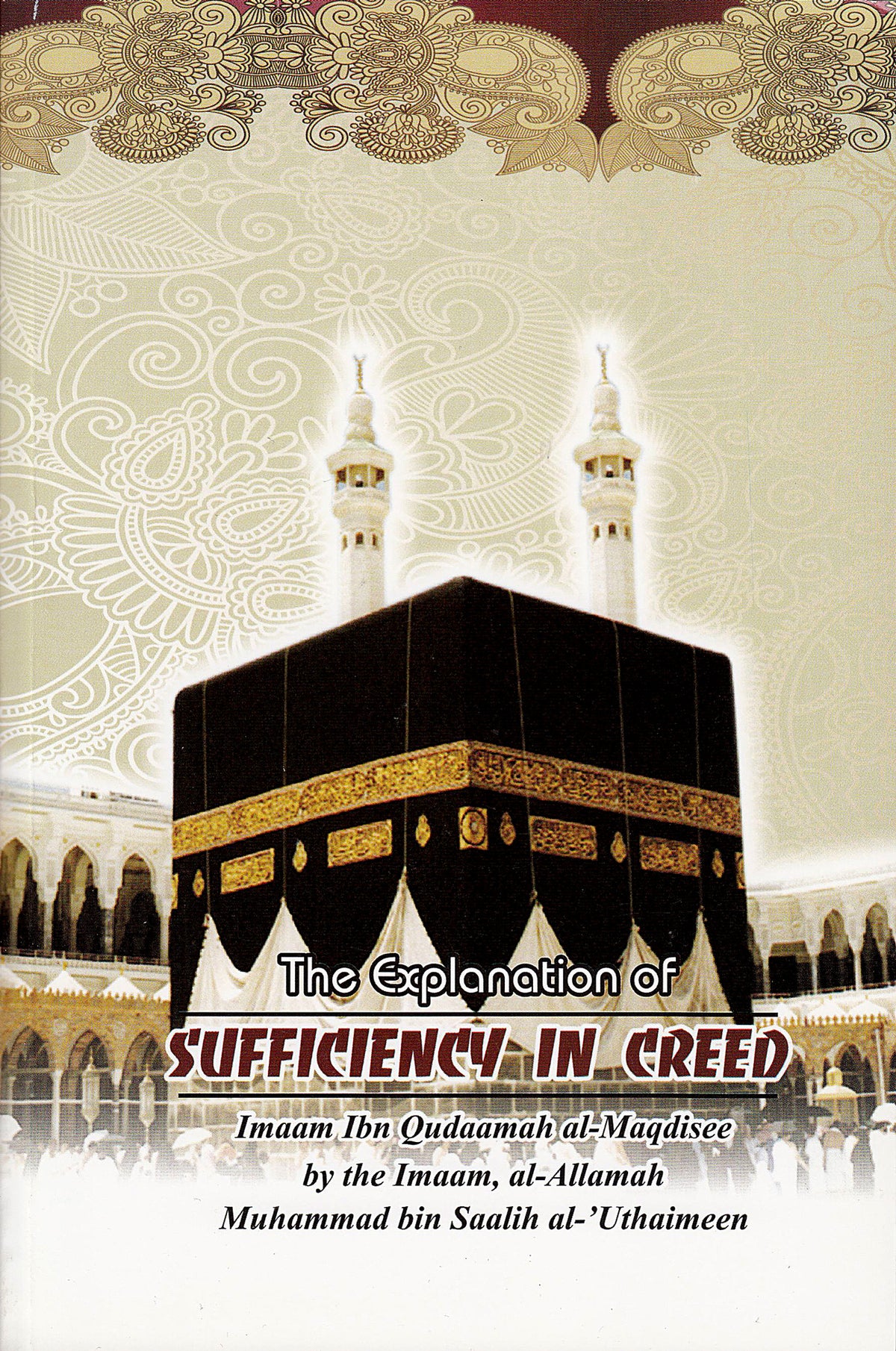 Sufficient Place The Explanation of Sufficiency in Creed - The Islamic Place