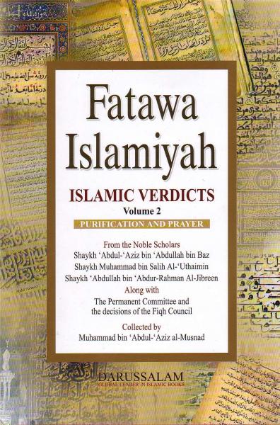 Fatawa Islamiyah (vol 2)