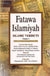 Fatawa Islamiyah (vol 4)