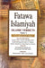 Fatawa Islamiyah (vol 5)