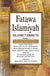 Fatawa Islamiyah (vol 7)