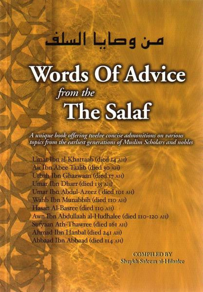 Words of Advice from the Salaf