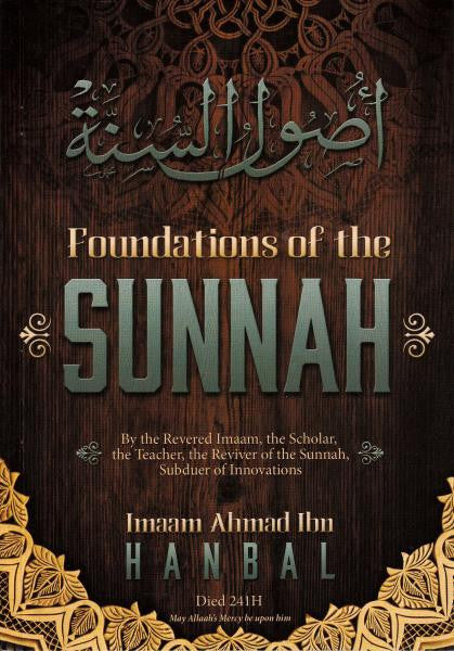 Foundations of the Sunnah