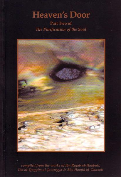 Heaven&#39;s Door (Part 2 of Purification of Soul)
