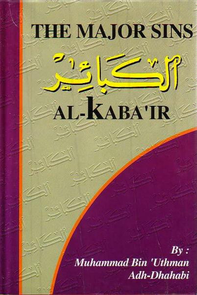 The Major Sins (Al-Kaba'r)