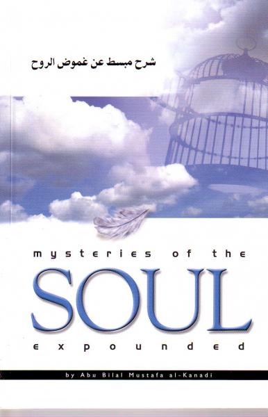Mysteries of the Soul Expounded
