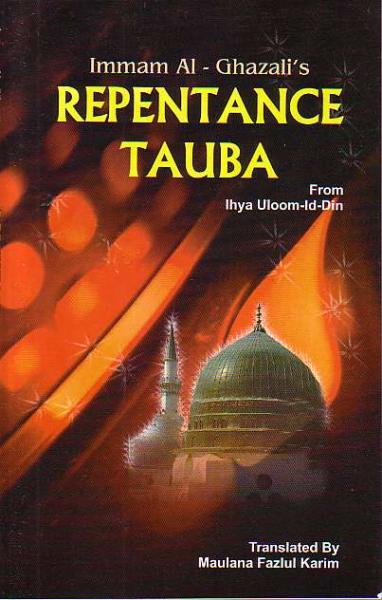 Tauba (Repentance)