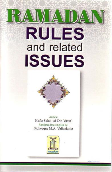 Ramadan Rules and Related Issues