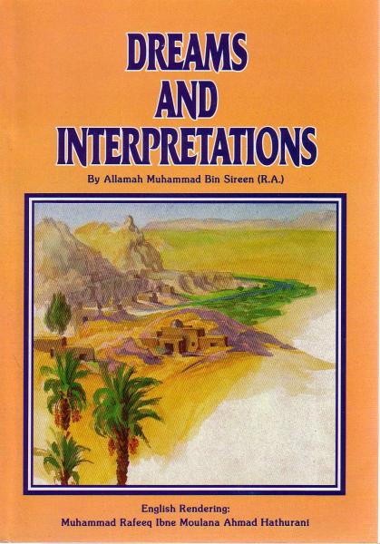 Dreams and Interpretations