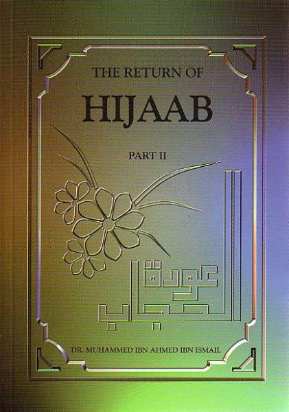The Return of Hijaab (Part 2)