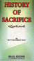 History of Sacrifice (Qurbani)
