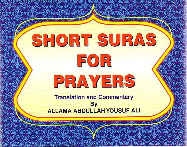 Short Suras for Prayers