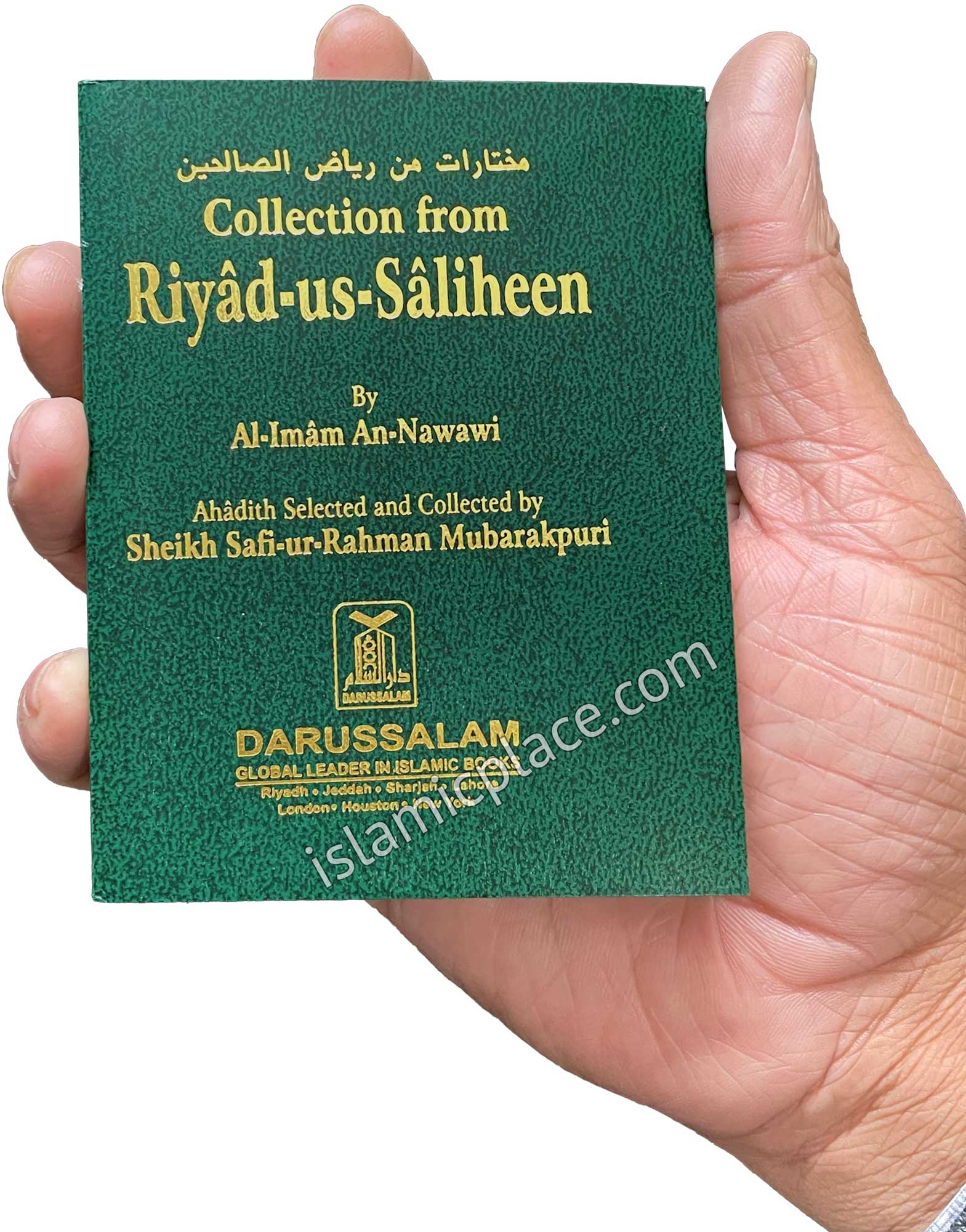 Collection from Riyad-us-Saliheen (Pocket size Paperback)