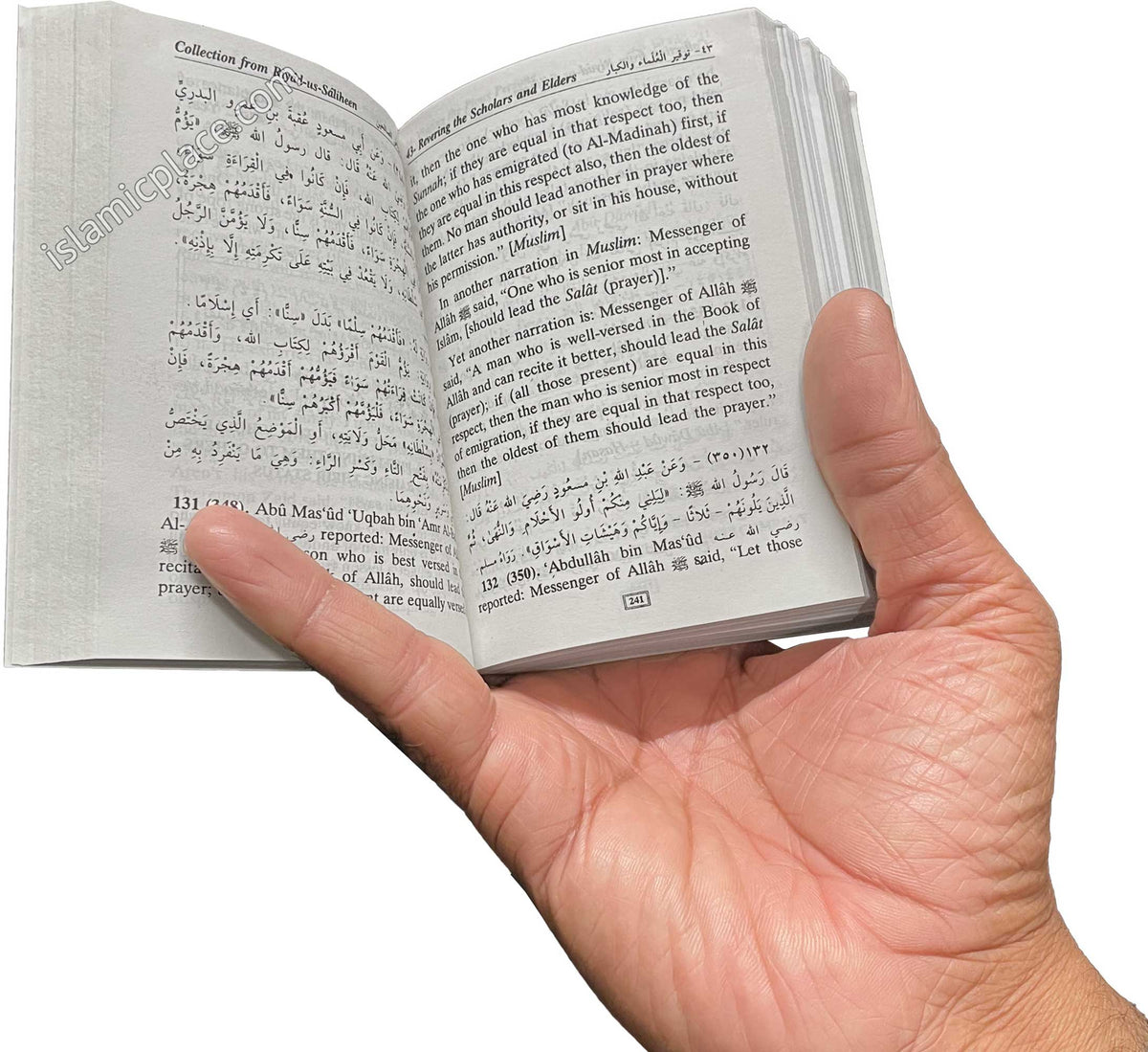 Collection from Riyad-us-Saliheen (Pocket size Paperback)