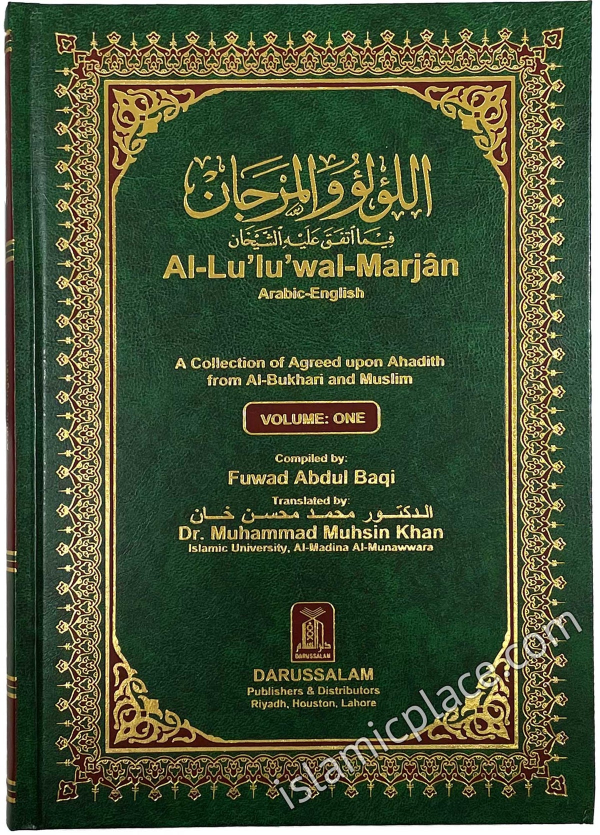 [2 vol set] Al-Lu'lu'wal-Marjan (Pearls & Corals)