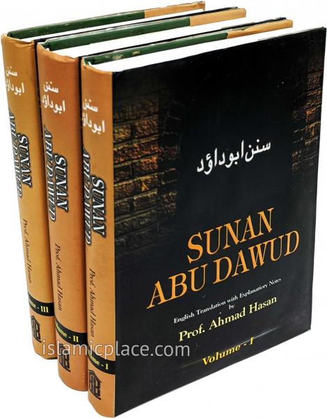 [3 vol set] Sunan Abu Dawud