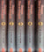 [5 vol set] Sunan Ibn-i-Majah