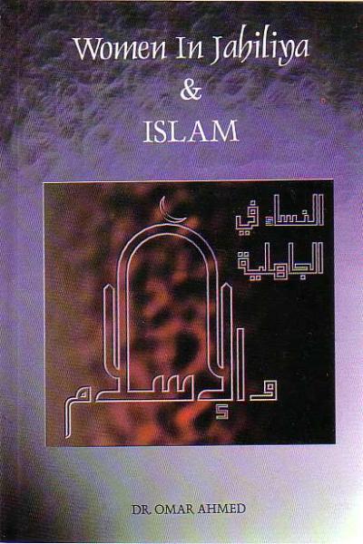 Women in Jahiliya & Islam