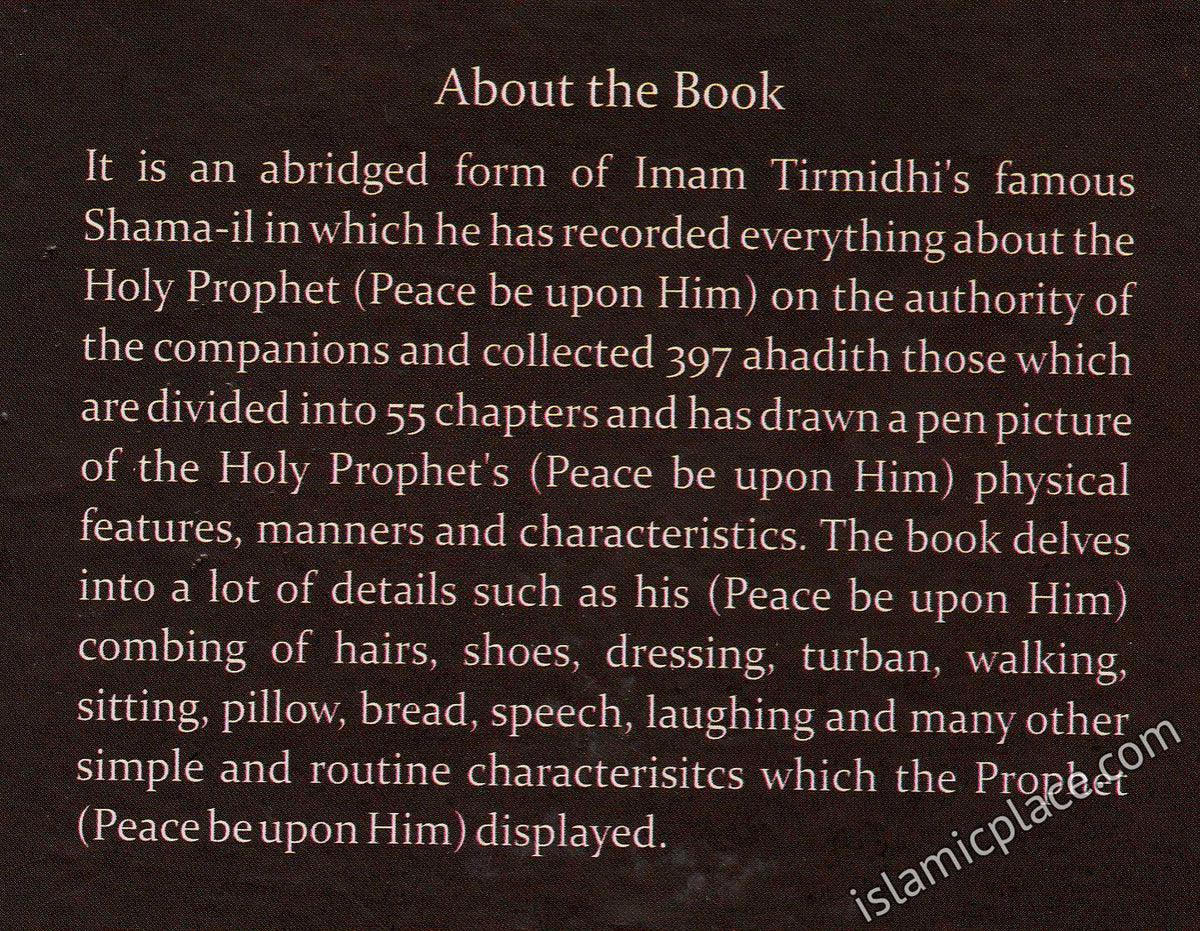 Shamaa-il Tirmidhi