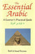 The Essential Arabic: Learner's Practical Guide