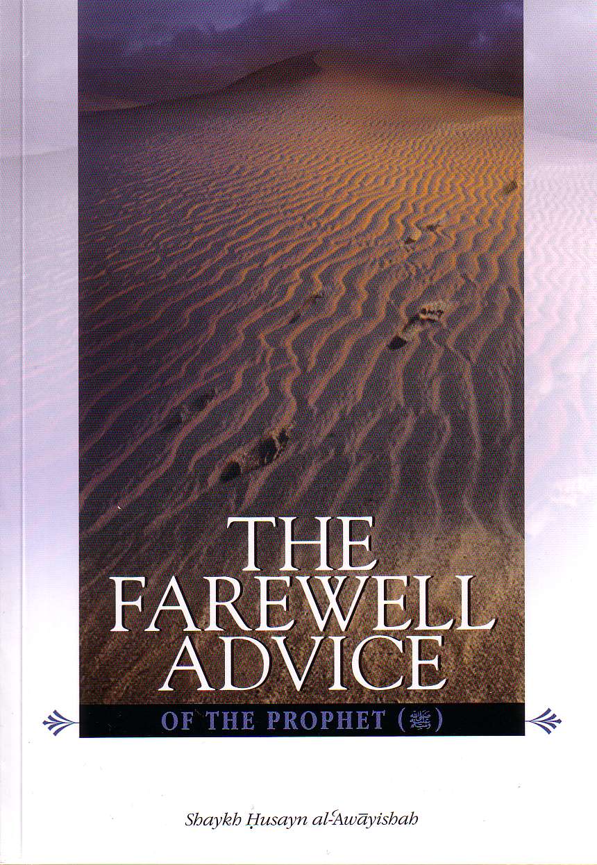 Farewell Advice of Prophet