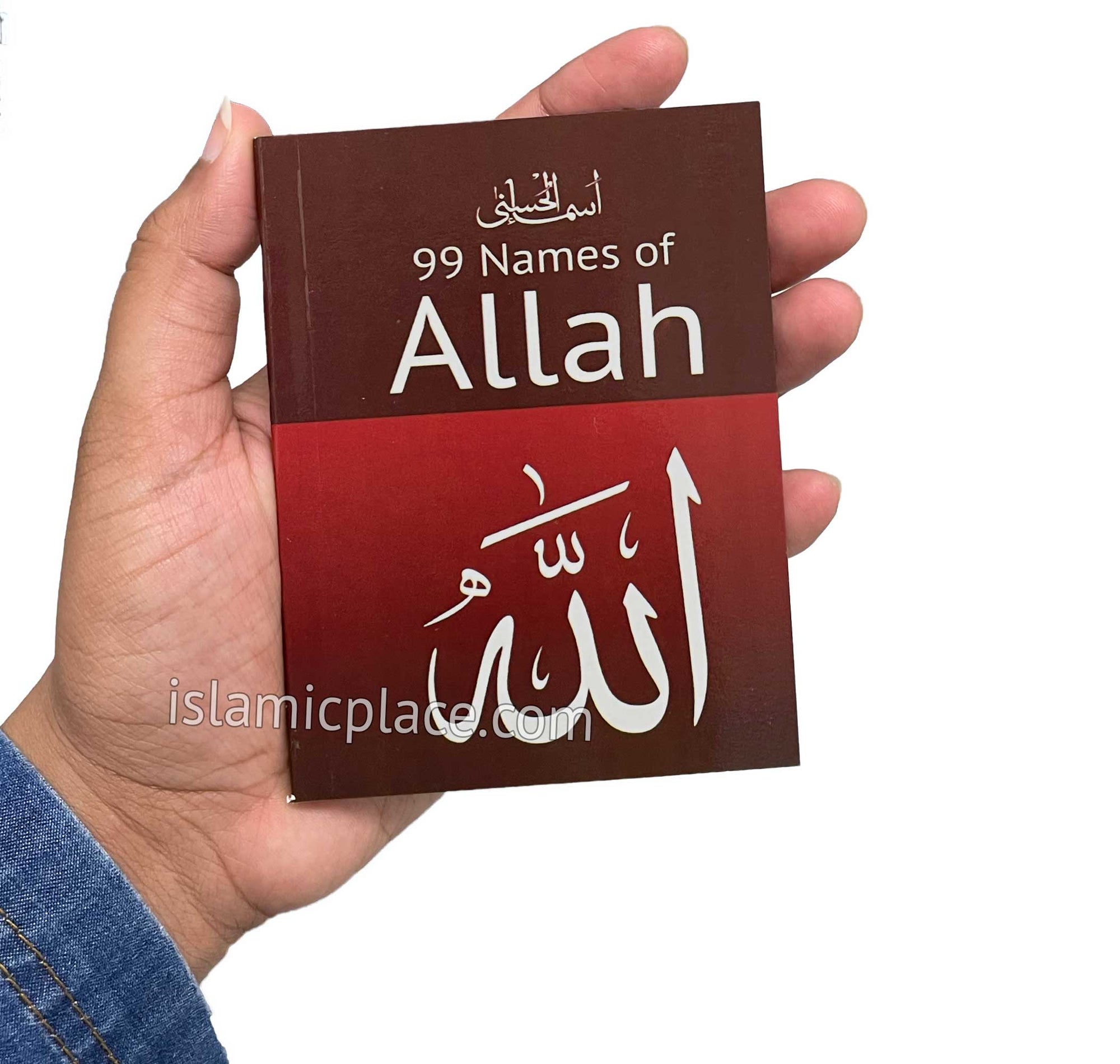 Ninety Nine 99 Names of Allah (pocket size)