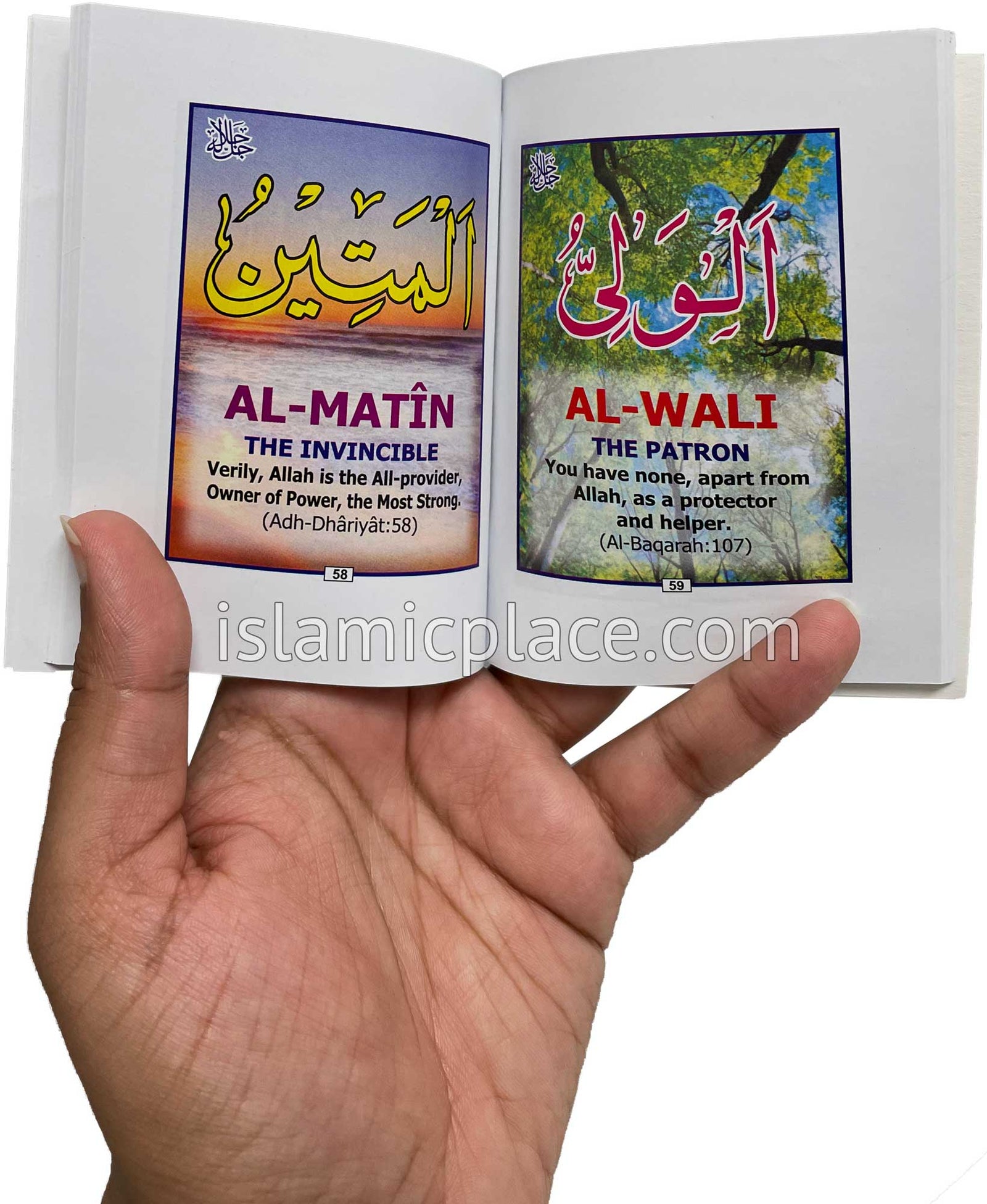 Ninety Nine 99 Names of Allah (pocket size)