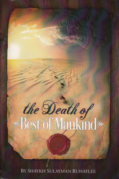 The Death of Best of Mankind