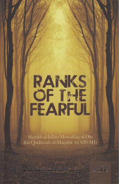 Ranks Of The Fearful