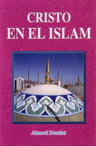 Spanish: Cristo En El Islam