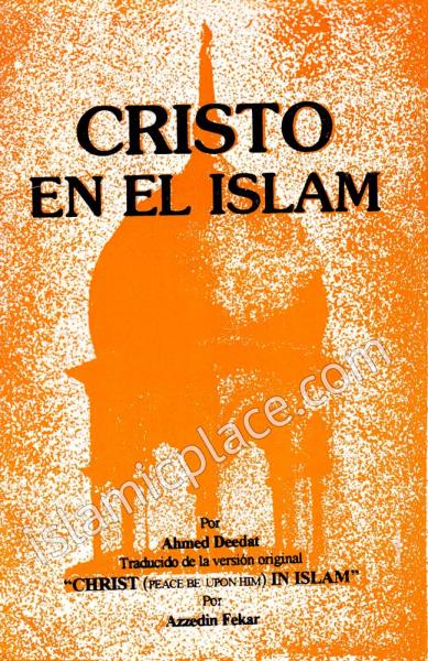Spanish: Cristo En El Islam
